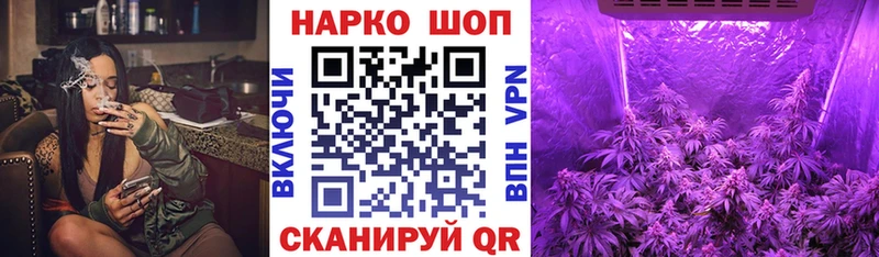 Купить ГАШИШ APVP MDMA Мефедрон АМФ Рыбинск