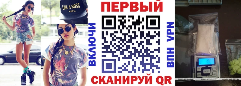 Купить  Рыбинск  АМФЕТАМИН 98% 