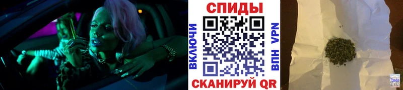 БУТИРАТ бутик  Купить закладки  Рыбинск 