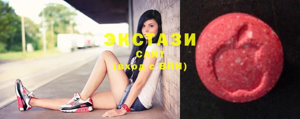 прущие грибы Протвино