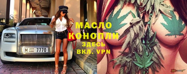 кокаин VHQ Приозерск