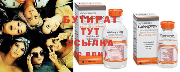 кокаин VHQ Приозерск