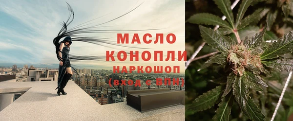 скорость mdpv Пролетарск