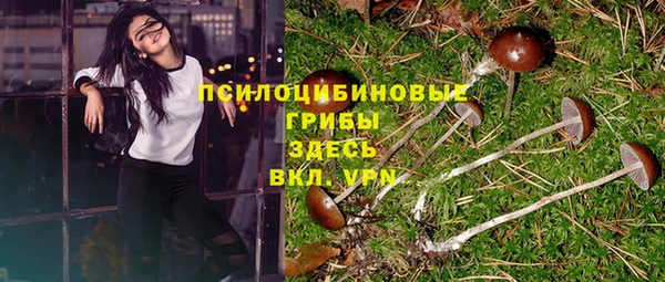 кокаин VHQ Приозерск